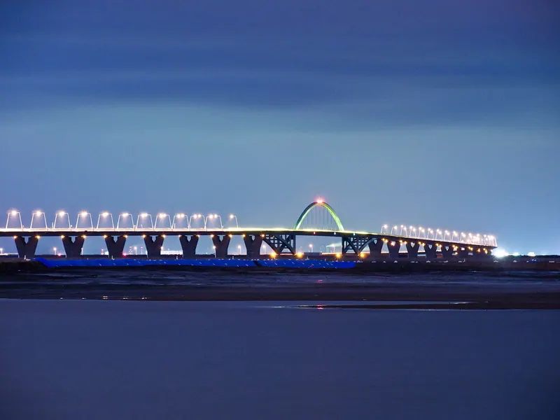 Kitakyushu Airport