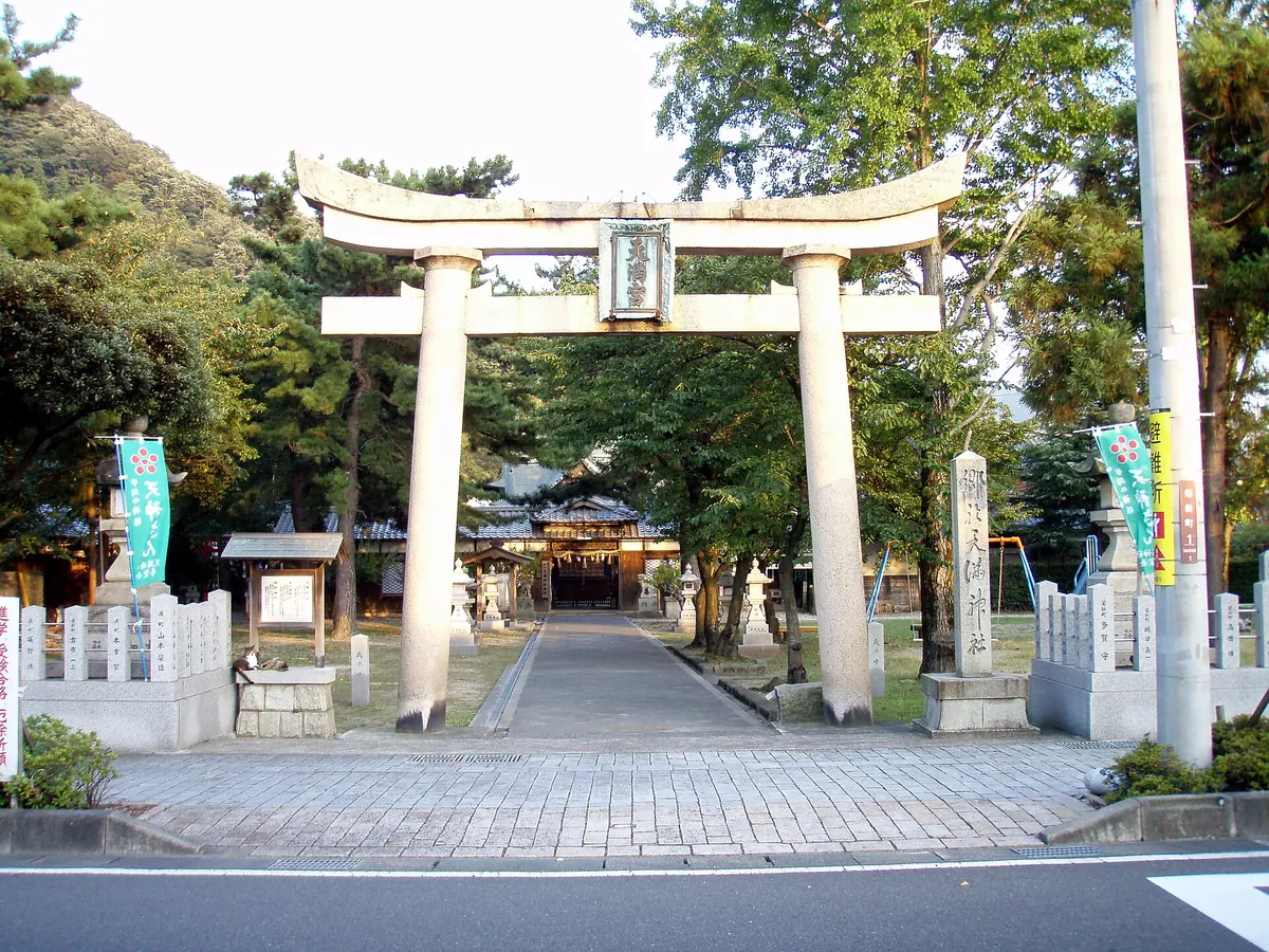 Senbei Shrine