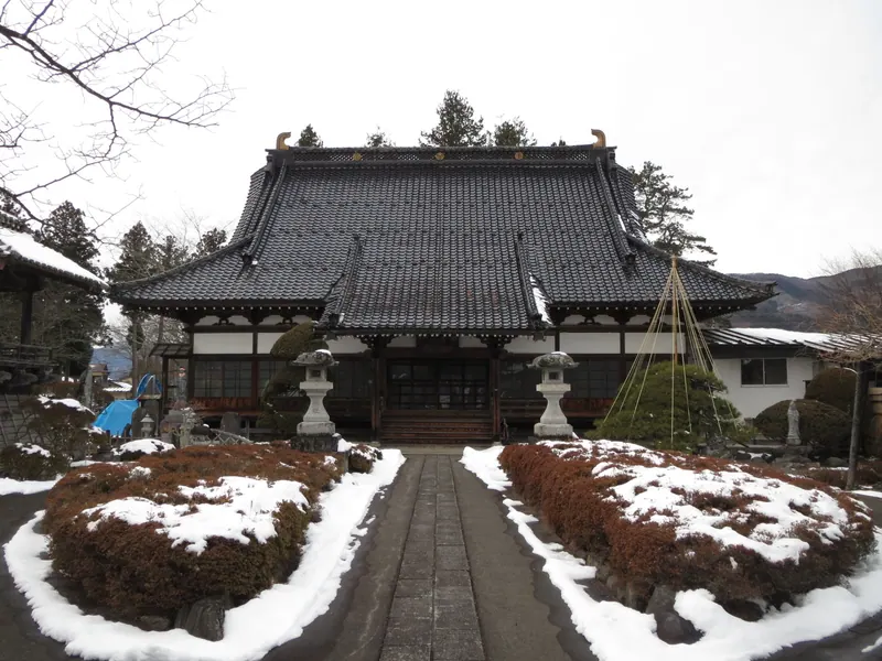 Zenmyō-ji Temple