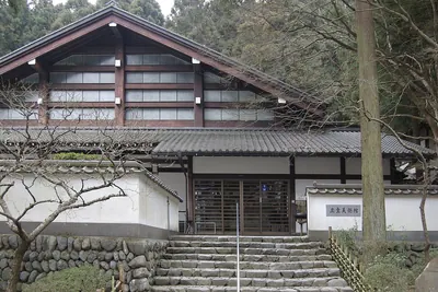 Gyokudō Art Museum