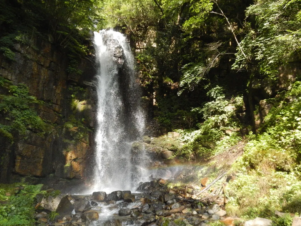 Ono Falls