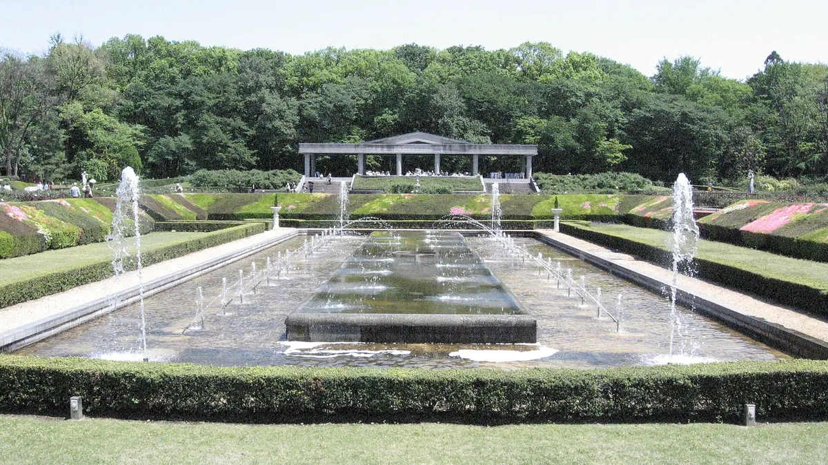Jindai Botanical Garden