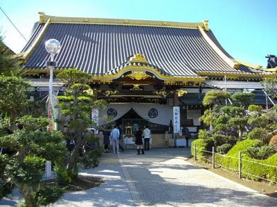 Sōshū-ji Temple