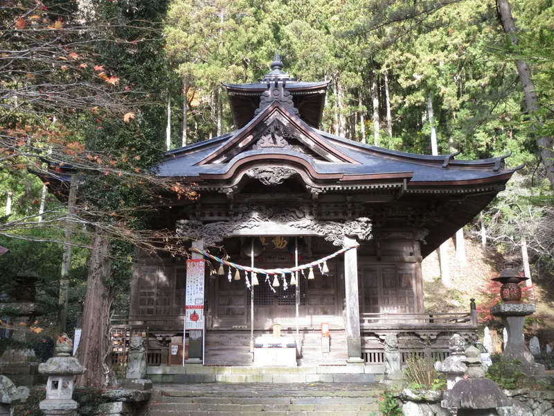 Yokoyama Fudōson