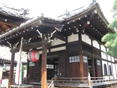 Shakuzen-in