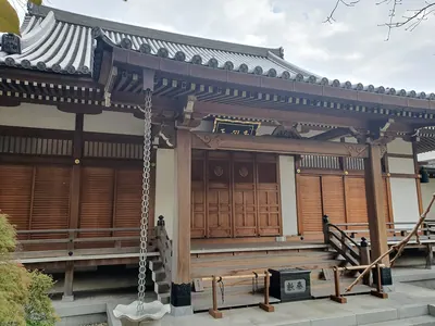 Tengen-ji Temple