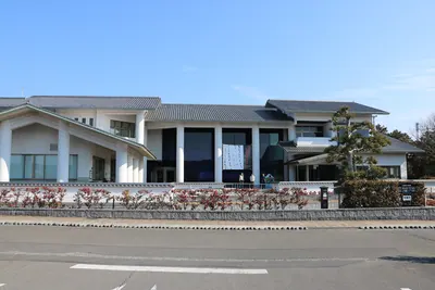 Shimada City Museum