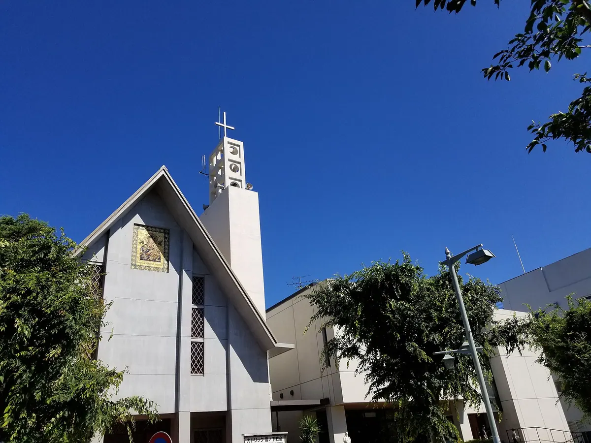 Catholic Yukinoshita Church