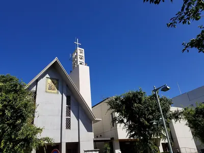 Catholic Yukinoshita Church