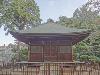 Kōshō-ji Temple