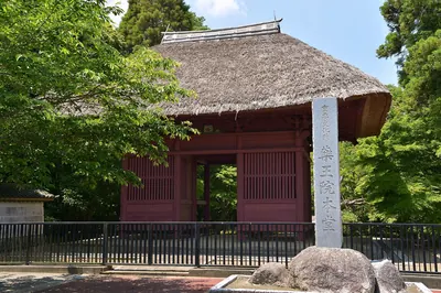 Yakuō-in Temple