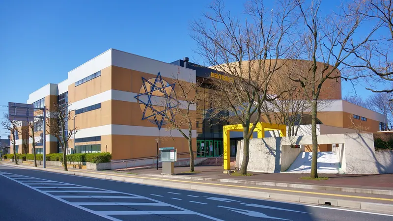 Akita Prefectural Children's Hall