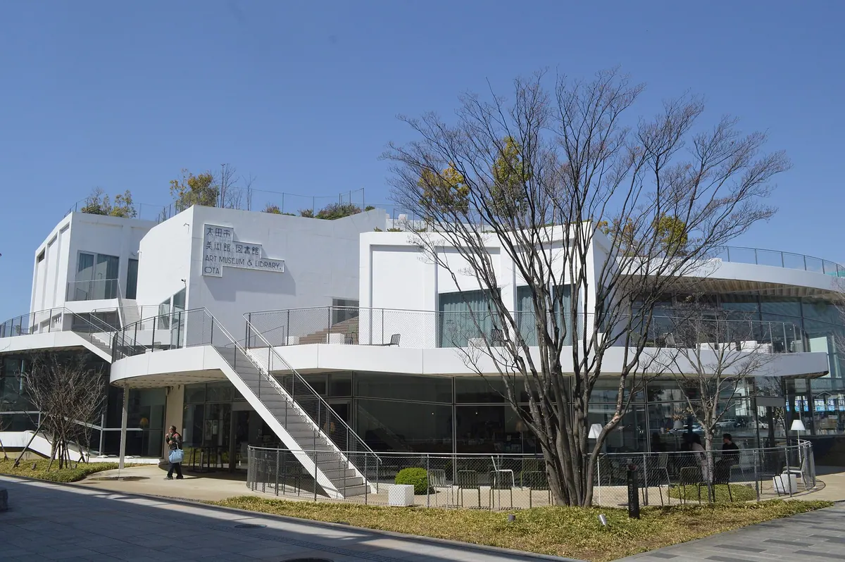 Art Museum & Library, Ota