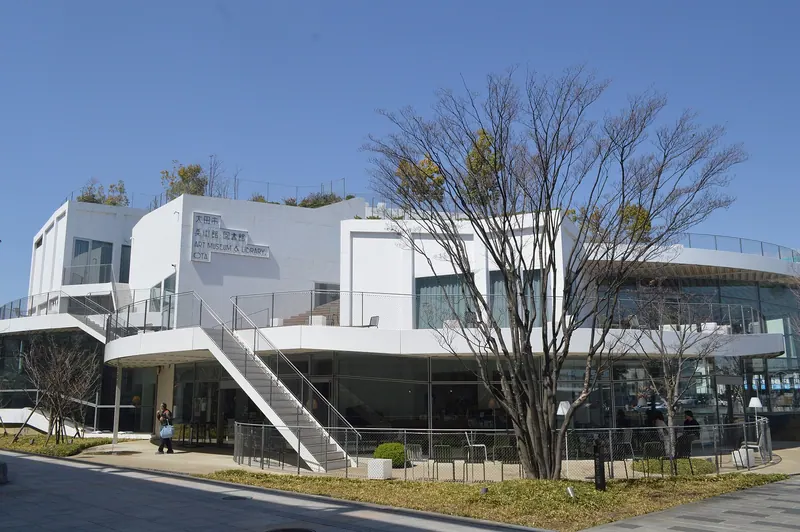 Art Museum & Library, Ota