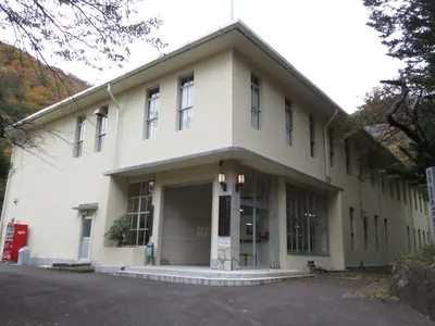 Former Kamaishi Kōzan Office