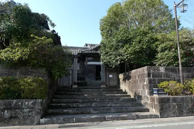 Old Yoshimatsu house, Kushima