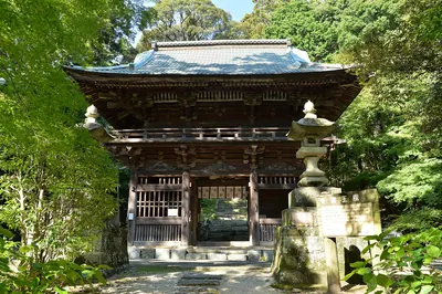 Yakuō-in Temple