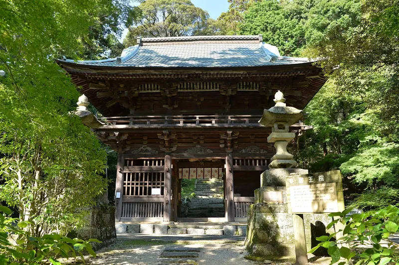 Yakuō-in Temple
