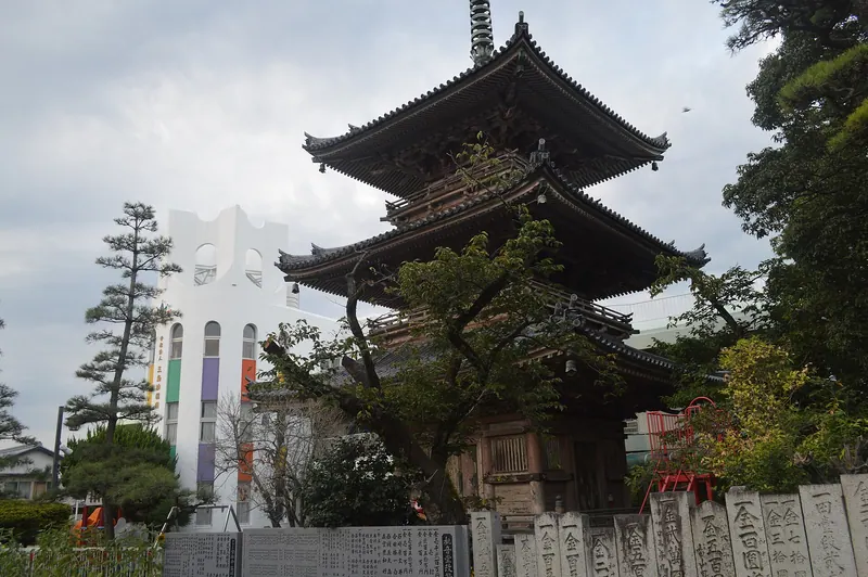 Kōgan-ji Temple