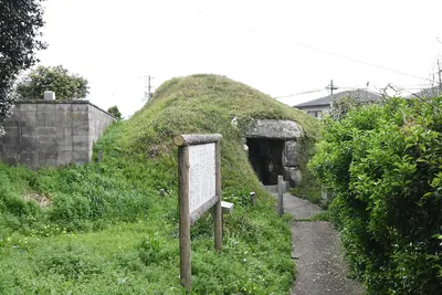 Kamienya Jizōyama Kofun