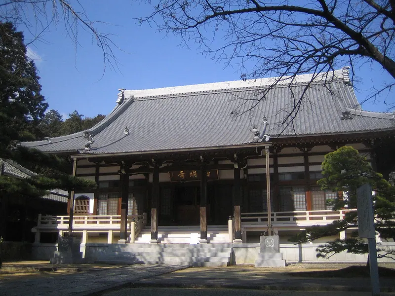 Saimyo-ji Temple