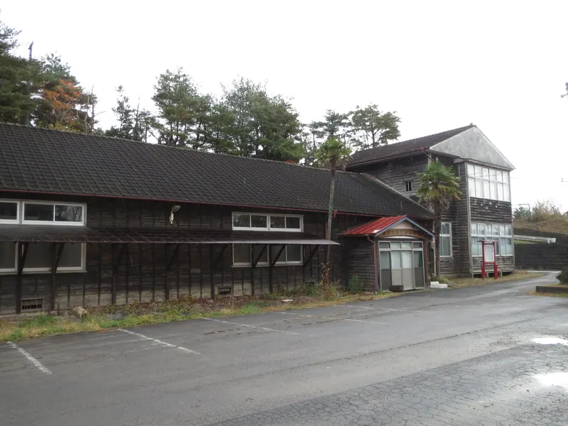 Minamisanriku Town Folklore Museum