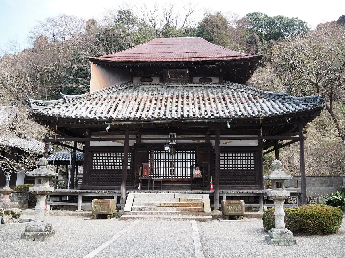 Daikō-ji Temple