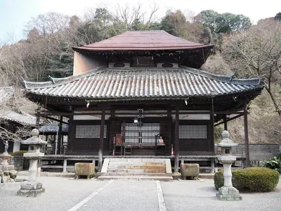 Daikō-ji Temple