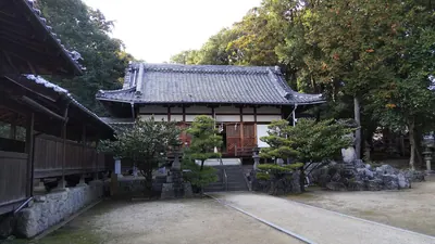 Kamo Yamaguchi Shrine