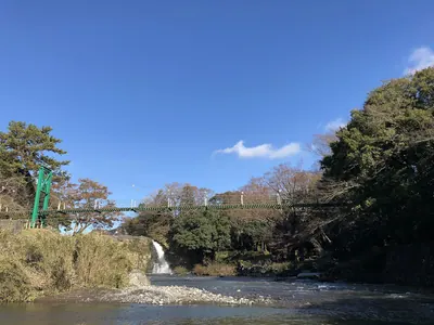 Susono Central Park