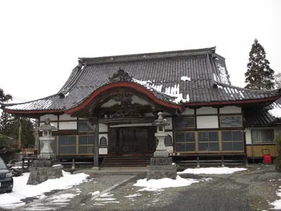 Zuiō-in Temple