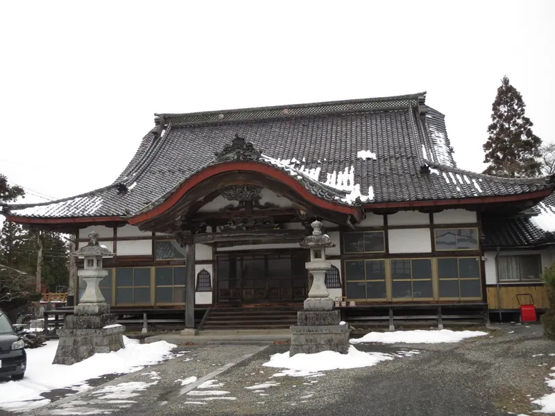 Zuiō-in Temple