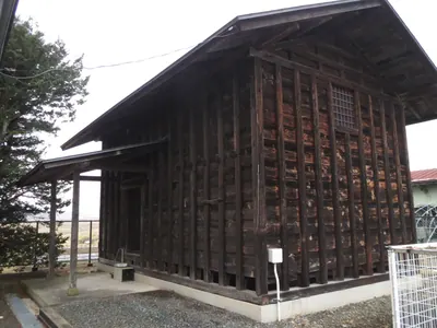 Tadashi Chida Memorial Museum