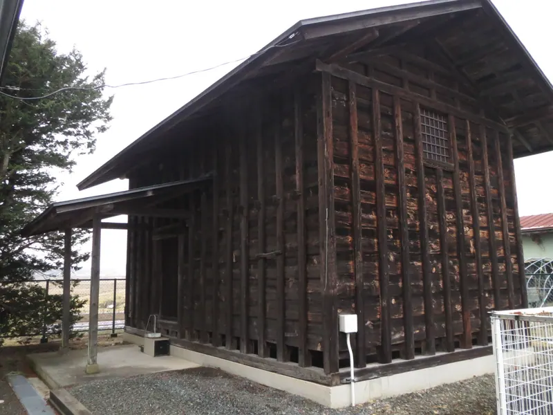 Tadashi Chida Memorial Museum