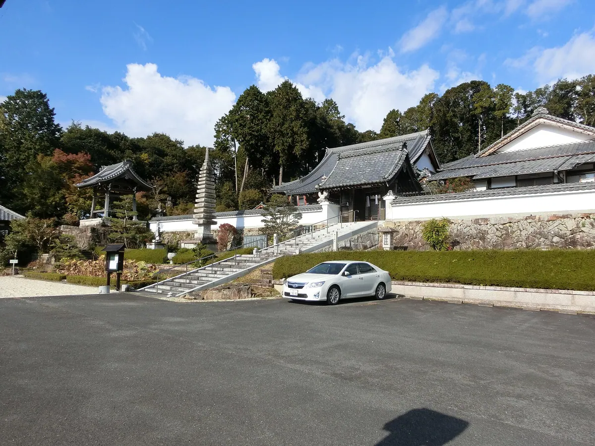 Jōkyū-ji Temple