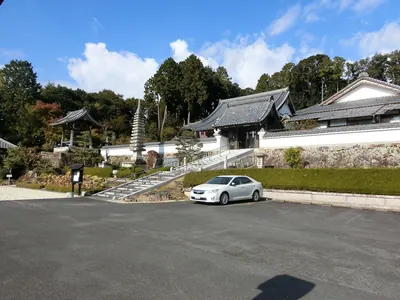 Jōkyū-ji Temple