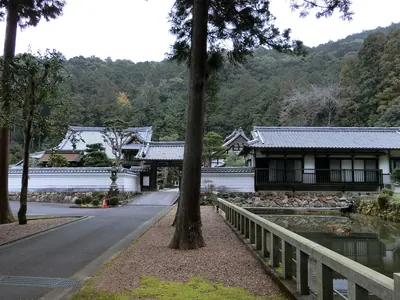 Reishō-in Temple