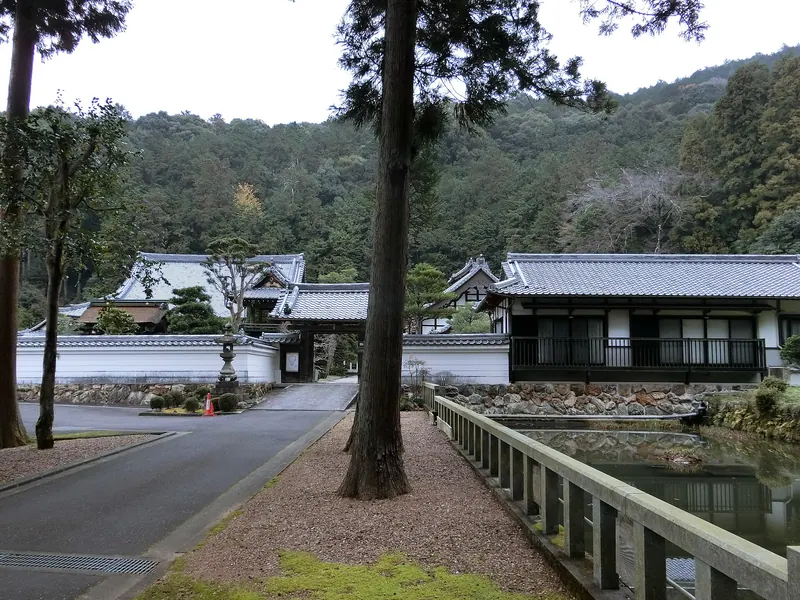 Reishō-in Temple