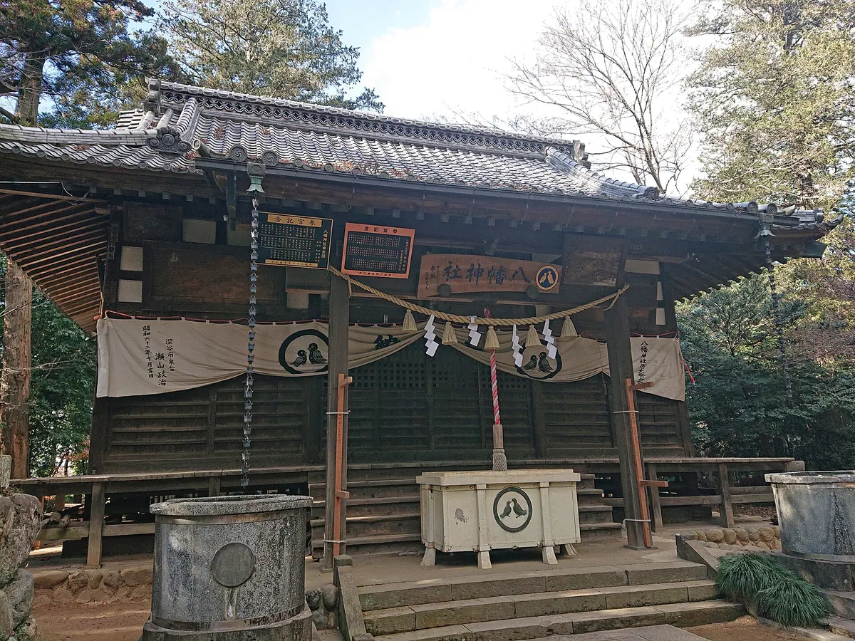 Hachiman Shrine (Fukaya)