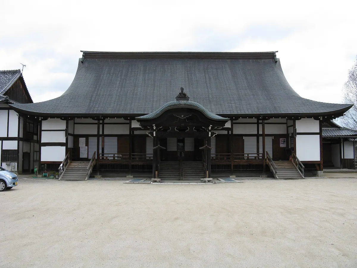 Shōgen-ji Temple