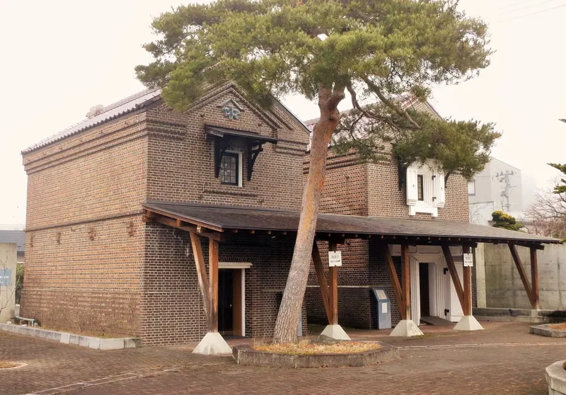 Kikuta Kazuo Memorial Museum
