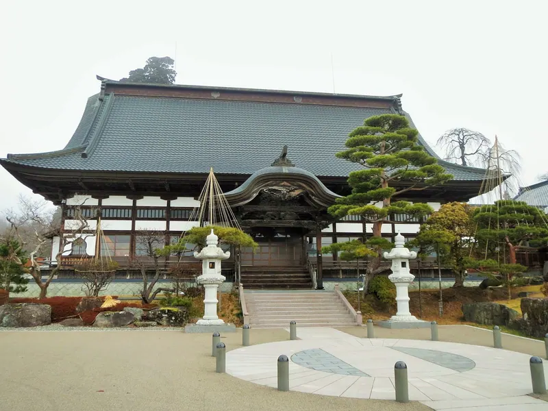 Kōmyō-ji Temple