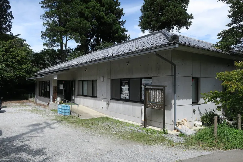 Motoseba Historical Village