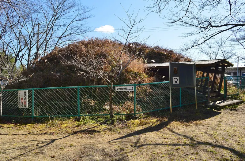 Okamine Kofun