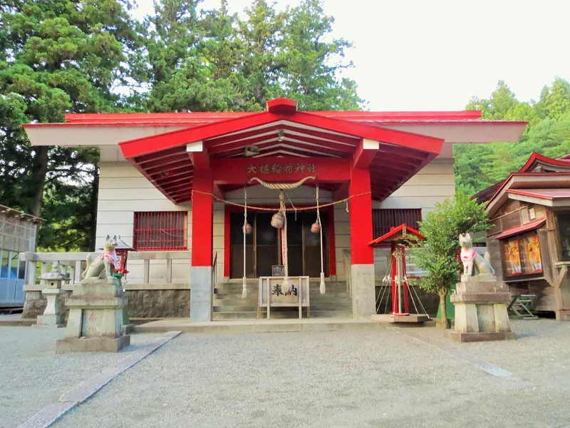 Ōtsuchi Inari Shrine