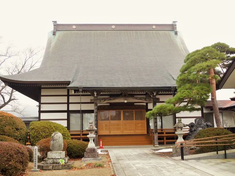 Shōgan-ji Temple