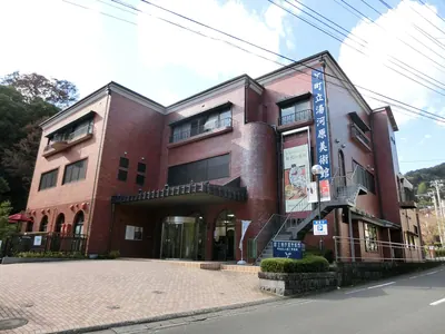 Yugawara Art Museum