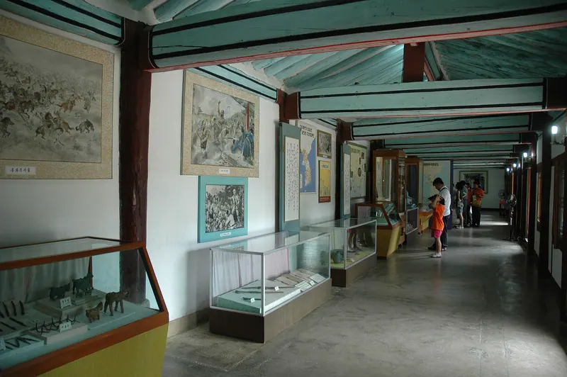 Koryo Museum