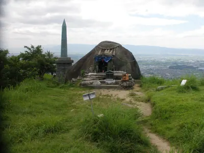 Mount Kizan