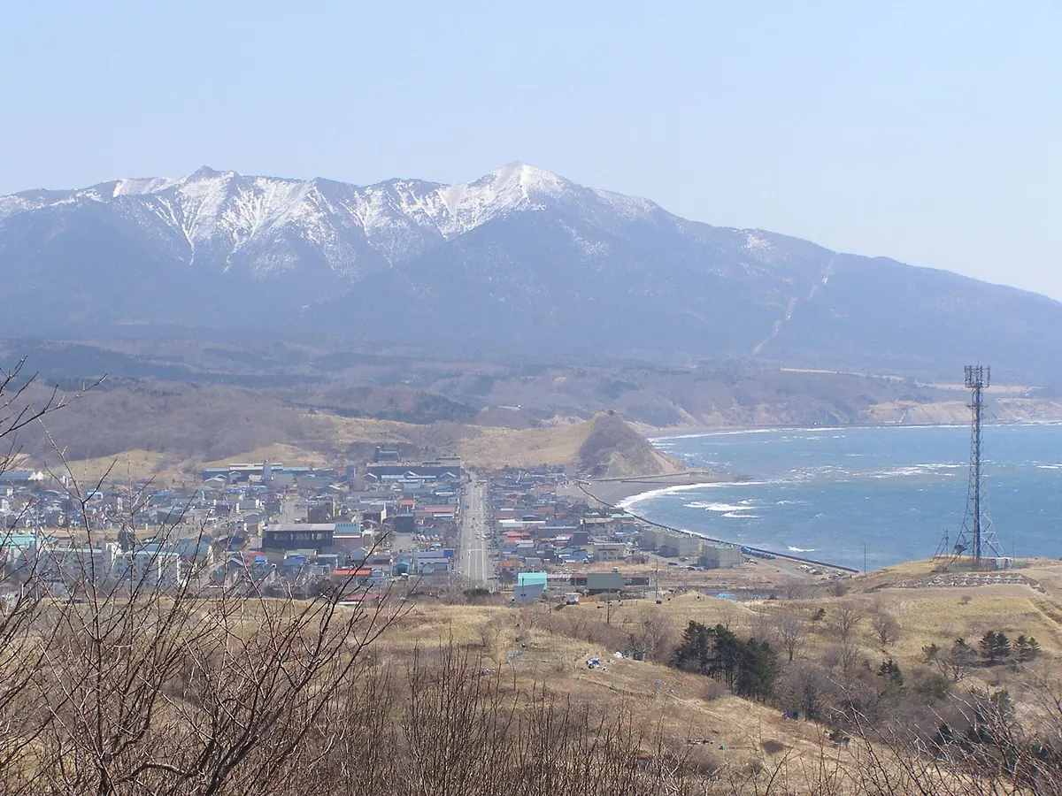 Mount Apoi